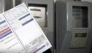 Νέα τιμολόγια ΔΕΗ