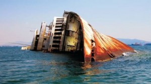 Βύθιση σκάφους με λαθρομετανάστες ανοιχτά της Λευκάδας