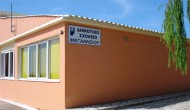 Καμία Μεταβολή στις Σχολικές Μονάδες Μεγανησίου.