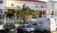 Επίκαιρη ερώτηση του ΚΚΕ για νοσοκομείο Λευκάδας