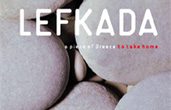 Ενδιαφέροντα βιβλία για τη Λευκάδα