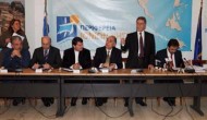 Συνεδρίαση Περιφερειακού Συμβουλίου Ιονίων Νήσων – Αποφάσεις