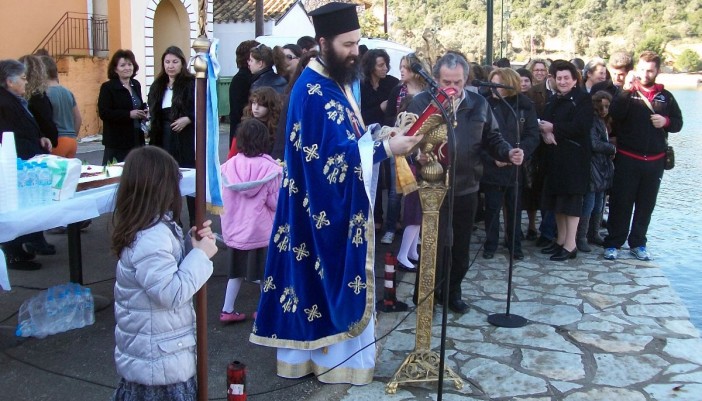 Πρόγραμμα εορτής Θεοφανείων Αγίων Αποστόλων Κατωμερίου & Αγίου Βησσαρίωνος Βαθέος