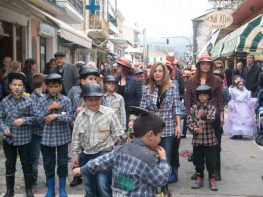 Το Μεγανήσι στο παιδικό καρναβάλι της Λευκάδας