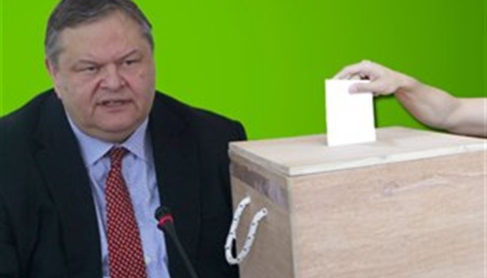 Αποτελέσματα των εσωκομματικών εκλογών του ΠΑΣΟΚ στο Νομό Λευκάδας