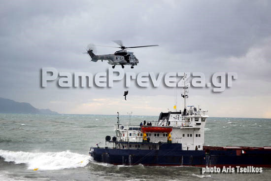 Αίσιο τέλος για το πλήρωμα του φορτηγού πλοίου στην Πρέβεζα