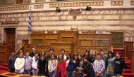 Επίσκεψη Γυμνασίου-Λυκείου Μεγανησίου στο Μουσείο Ακρόπολης και στη Βουλή των Ελλήνων
