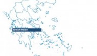 Στις διεκδικήτριες περιφέρειες κονδυλίων του ΕΣΠΑ η Περιφέρεια Ιονίων Νήσων