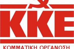 ko_lefkadas-300x295