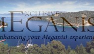 Ένα καταπληκτικό «Exclusive Meganisi» βίντεο