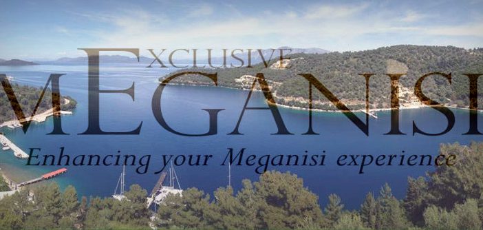 Ένα καταπληκτικό «Exclusive Meganisi» βίντεο