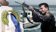 Ύποπτο Σώμα Εφετών αθώωσε το κατηγορούμενο για την δολοφονία του Λιμενοφύλακα Μαρίνου Ζαμπάτη
