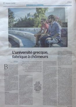 Ο Άρης Κατωπόδης στην Le Monde!