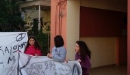 Δυναμική κινητοποίηση των Μεγανησιωτών στην Λευκάδα για την υποβάθμιση του σχολείου μας