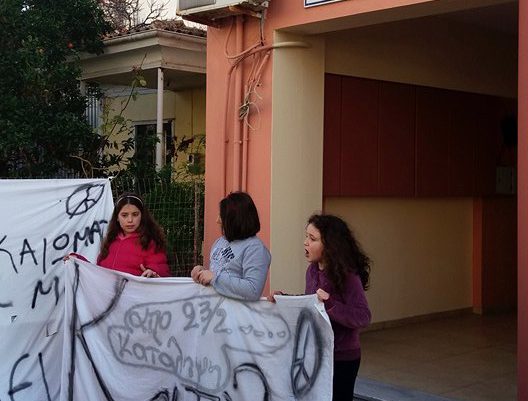 Δυναμική κινητοποίηση των Μεγανησιωτών στην Λευκάδα για την υποβάθμιση του σχολείου μας