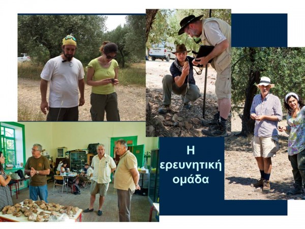 Slide30
