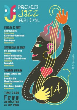 14ο Preveza Jazz Festival
