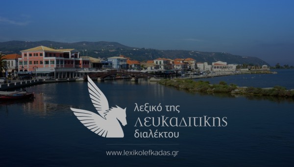 Δημιουργία εικόνας