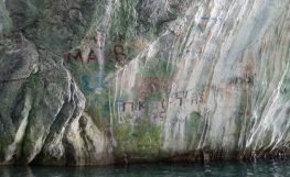 Αδιαφορία για την αποκατάσταση των φθορών στο σπήλαιο «Παπά» επιδεικνύει η Δημ. Αρχή Μεγανησίου