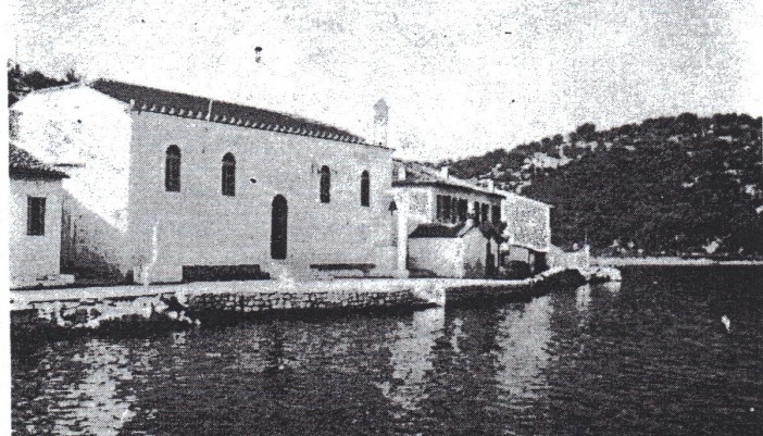 Εορτή Αγ.Βησσαρίωνος, πολιούχου Μεγανησίου