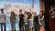Εορτασμός από το Γυμνάσιο-Λύκειο