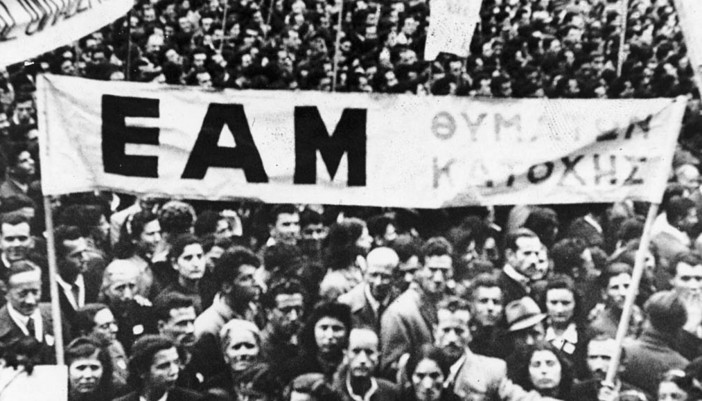 ΑΝΑΚΟΙΝΩΣΗ Τ.Ο. ΚΚΕ ΛΕΥΚΑΔΑΣ ΓΙΑ ΤΗΝ 28Η ΟΚΤΩΒΡΙΟΥ