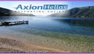 Πρόγραμμα εξετάσεων Axion Hellas