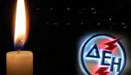 Διακοπές ρεύματος από Δευτέρα