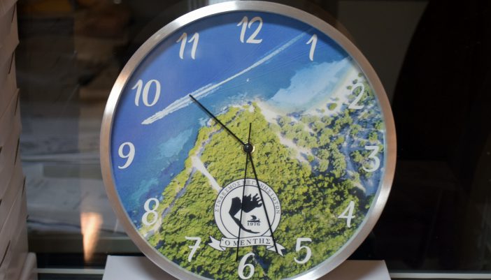 Κυκλοφόρησε το Ρολόι Τοίχου του Συνδέσμου Μεγανησιωτών «Ο ΜΕΝΤΗΣ»