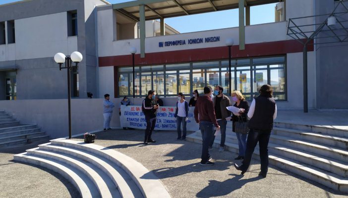 Εργατικό Κέντρο Λευκάδας- Βόνιτσας: Δελτίο Τύπου για την Πανελλαδική Μέρα Δράσης εργαζομένων