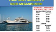 Δρομολόγια φέρι-μποτ μέχρι 12 Σεπτέμβρη