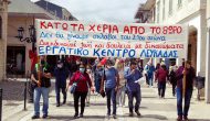 2 χρόνια πανδημίας. Κάλεσμα του Εργατικού Κέντρου