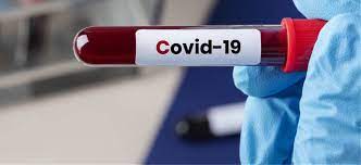 Συνέχεια στα κρούσματα στο νησί. 4 ακόμα τις τελευταίες μέρες.