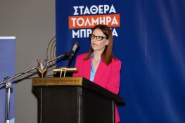 «Ηθική υποχρέωση η ψήφος σε Μεγανησιώτη υποψήφιο»- του Λευτέρη Κατωπόδη