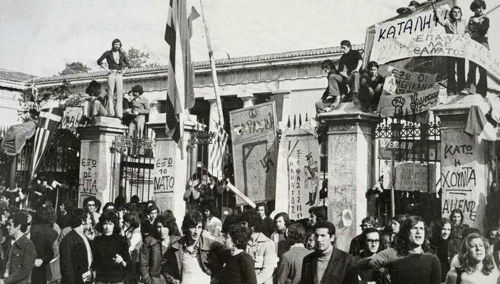 Το ΚΚΕ τιμά τα 50 χρόνια από τον ηρωικό φοιτητικό και εργατικό – λαϊκό ξεσηκωμό του Πολυτεχνείου