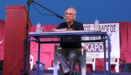 Η συνάντηση των οπλαρχηγών στου «Μαγεμένου» το 1807- του Δ.Τσερέ