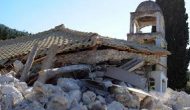 Επερώτηση Μαρίας Δρυ για τις ζημιές από τον σεισμό του 2015