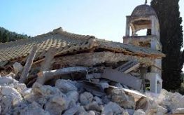 Επερώτηση Μαρίας Δρυ για τις ζημιές από τον σεισμό του 2015