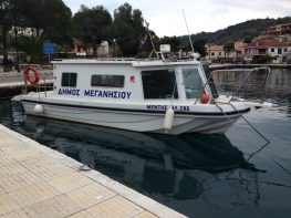 «Εφ’ Όλης της Ύλης: Σκάφος Ασθενοφόρο Δήμου Μεγανησίου»- της Έλλης Καββαδά