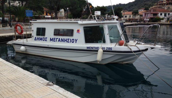 «Εφ’ Όλης της Ύλης: Σκάφος Ασθενοφόρο Δήμου Μεγανησίου»- της Έλλης Καββαδά