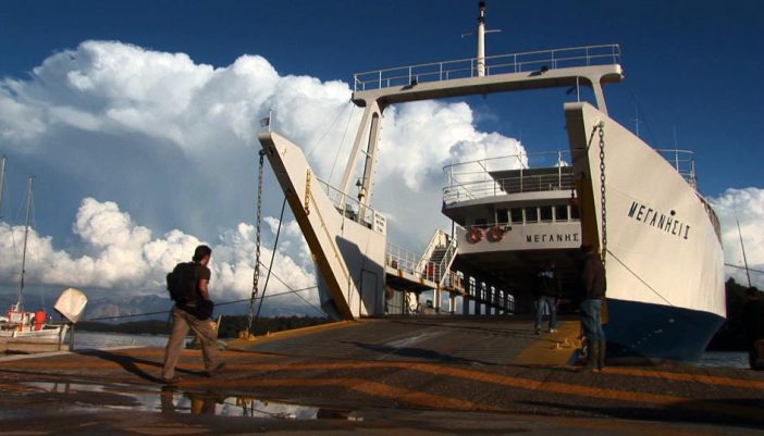 Δρομολόγια φέρυ-μποτ για Οκτώβριο