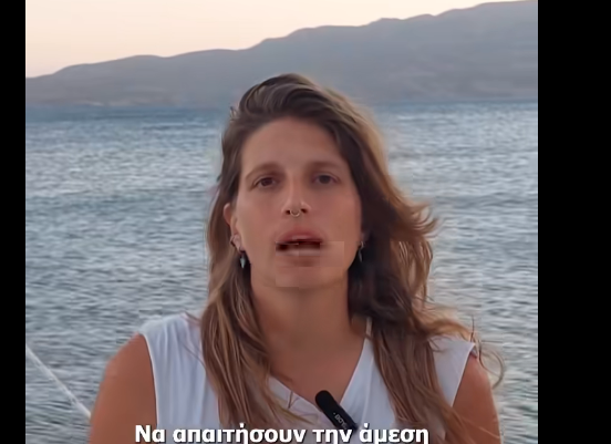 Μια Μεγανησιώτισσα ανάμεσα στους απαχθέντες από τον Ισραηλινό στρατό. Επέβαινε στα πλοία της ειρηνικής αποστολής προς την Γάζα.