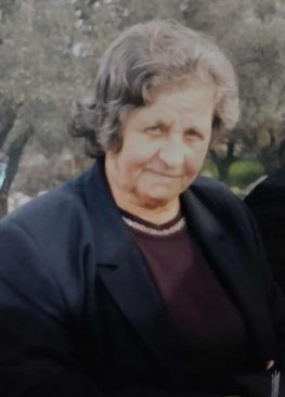 Ευχαριστήριο μήνυμα