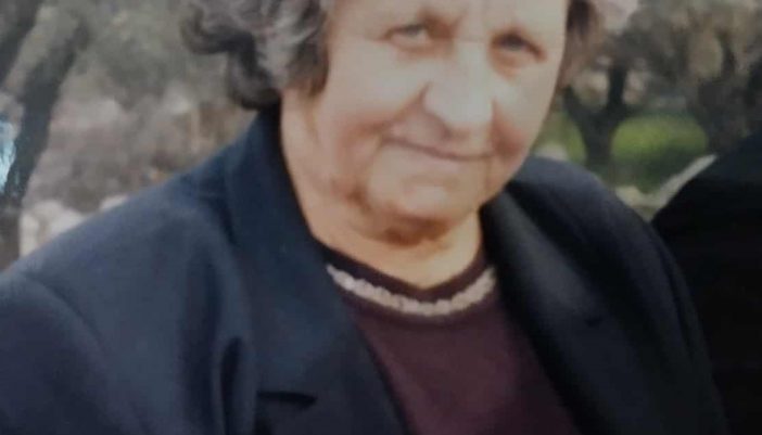 Ευχαριστήριο μήνυμα