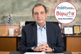 Παραιτήθηκε από δημοτικός σύμβουλος ο Άκης Κατωπόδης