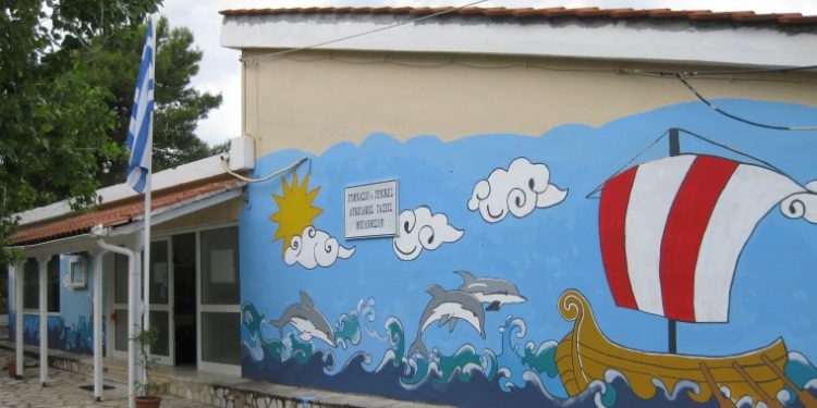 Διαμαρτυρία Συλλόγου Γονέων και Κηδεμόνων για τις τραγικές ελλείψεις καθηγητών τα σχολεία του Μεγανησίου