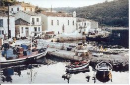 Το Βαθύ την δεκαετία του ’80