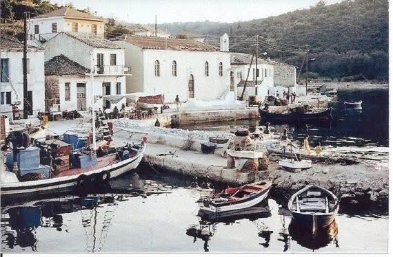 Το Βαθύ την δεκαετία του ’80