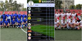 Έσπασε το αγωνιστικό ρόδι ο ΜΕΝΤΗΣ με νίκη 1-0
