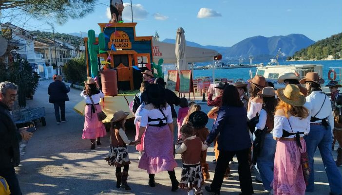 Εικόνες από το Μεγανησιώτικο Καρναβάλι